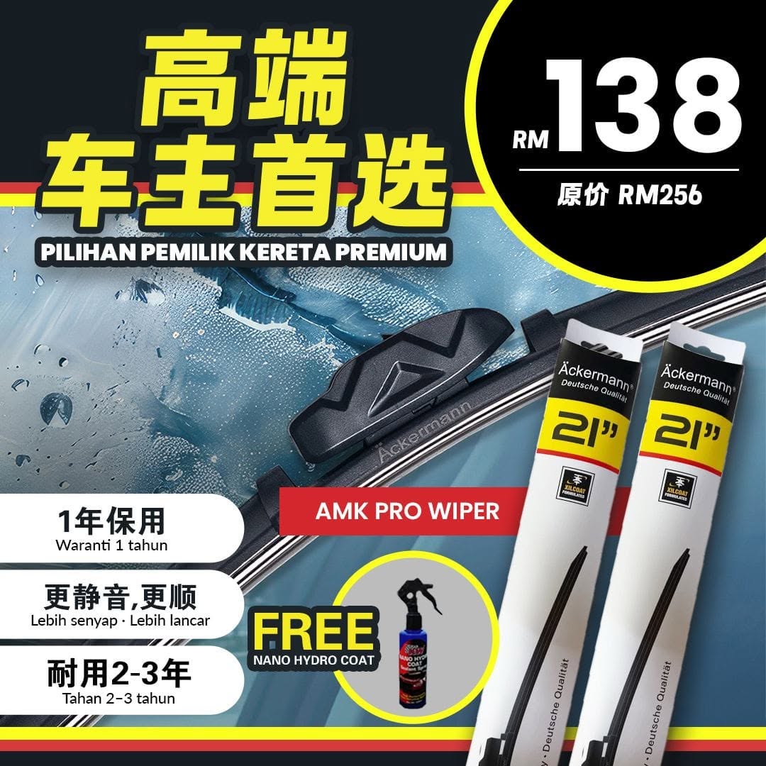 Ackermann AMK Pro Wiper