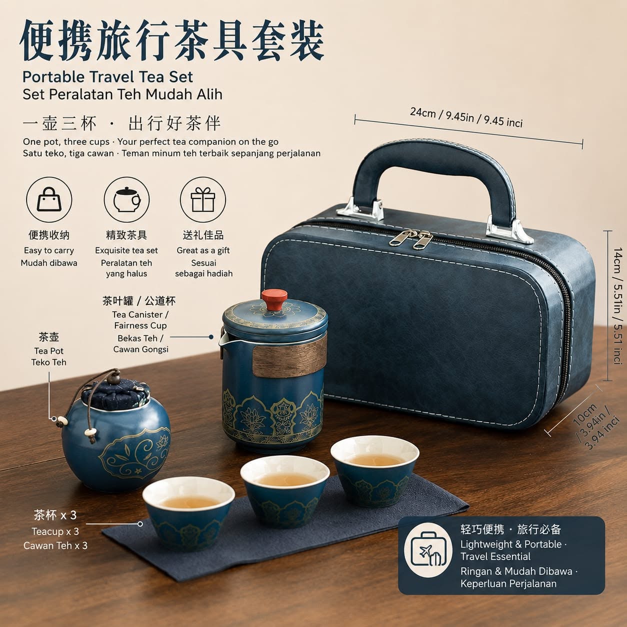 Portable Travel Tea Set · Blue