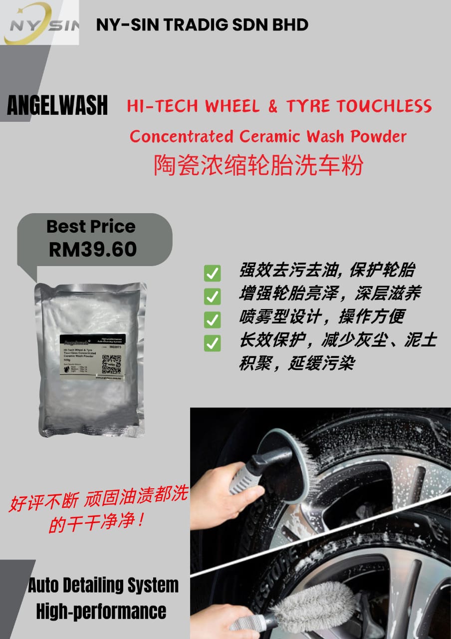 HI-TECH Wheel & Tyre Wash